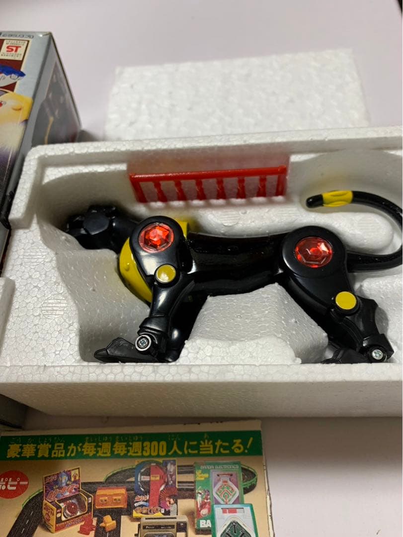 ⚠️デッドストック　闘士ゴーディアン　クリント　GB-13 超合金　ポピー