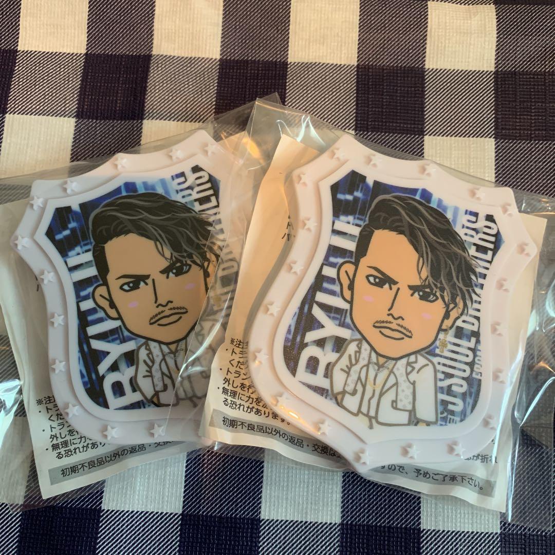 三代目JSB 今市隆二　グッズセット