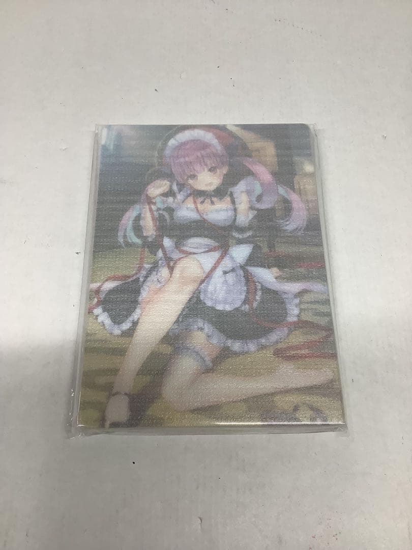 あくありうむ。 完全生産限定版 20-0213-2