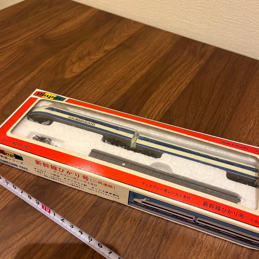 Diapet 新幹線ひかり号 1/200