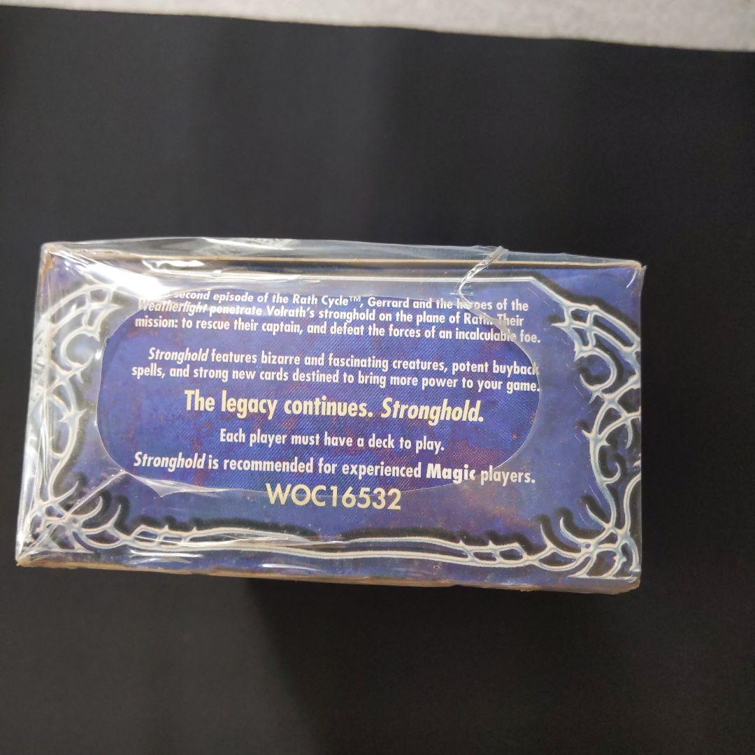 ストロングホールド（STRONGHOLD）ブースター　英語 　１箱（未開封新品）