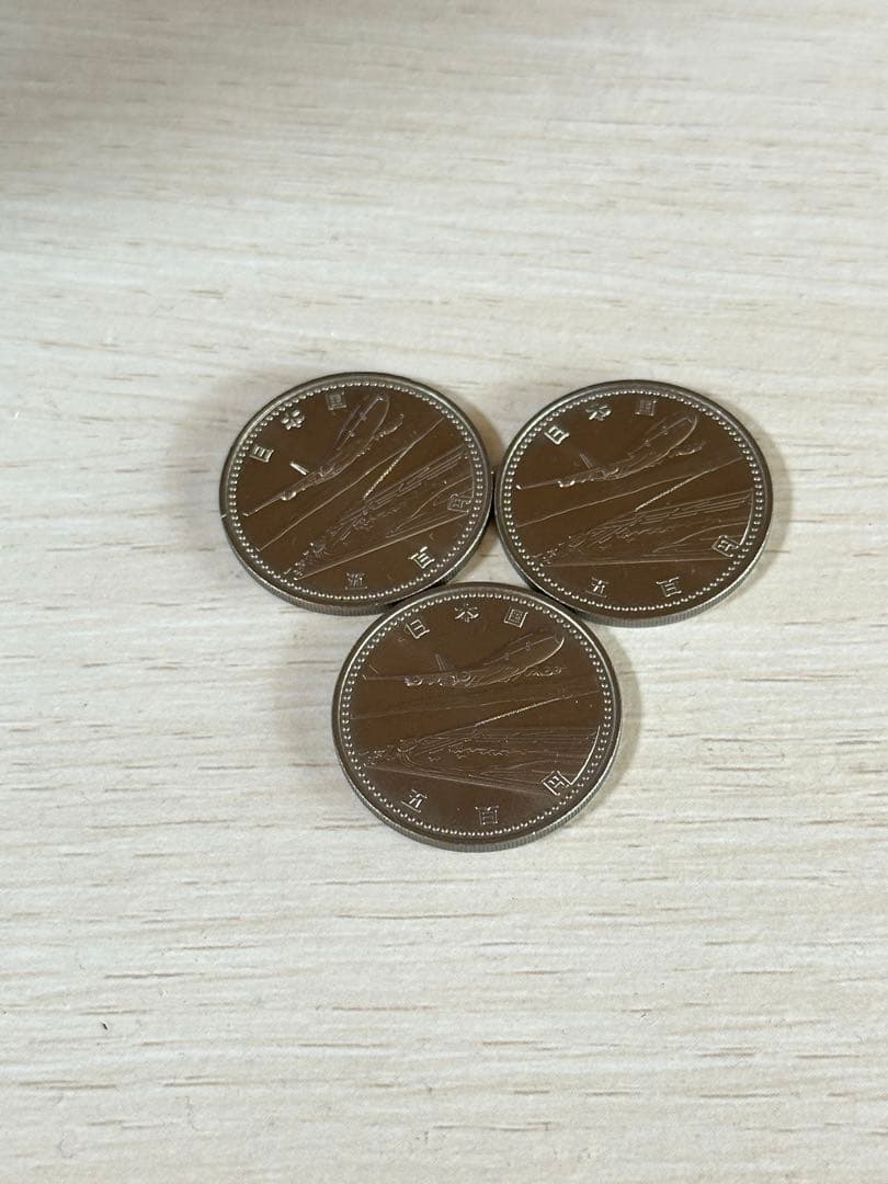 記念　プルーフ硬貨　500円玉　13枚セット　まとめ売り