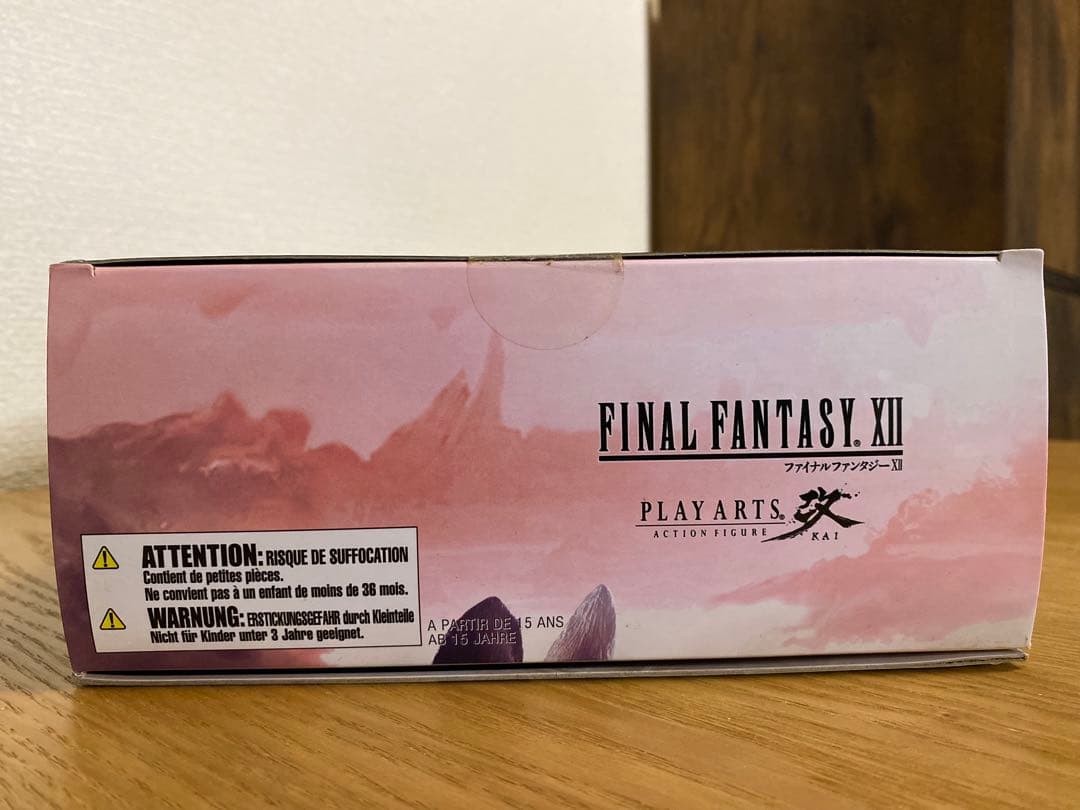 【未開封】FINAL FANTASY XII フラン PLAY ARTS