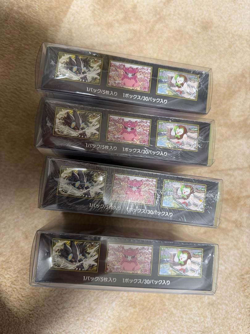 ポケモンカード ムニキスゼロ　新品未開封シュリンク付き合計 4box