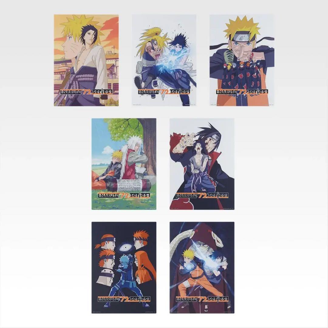 一番くじ NARUTO-ナルト- フィギュア 自来也・キラービー・下位賞セット