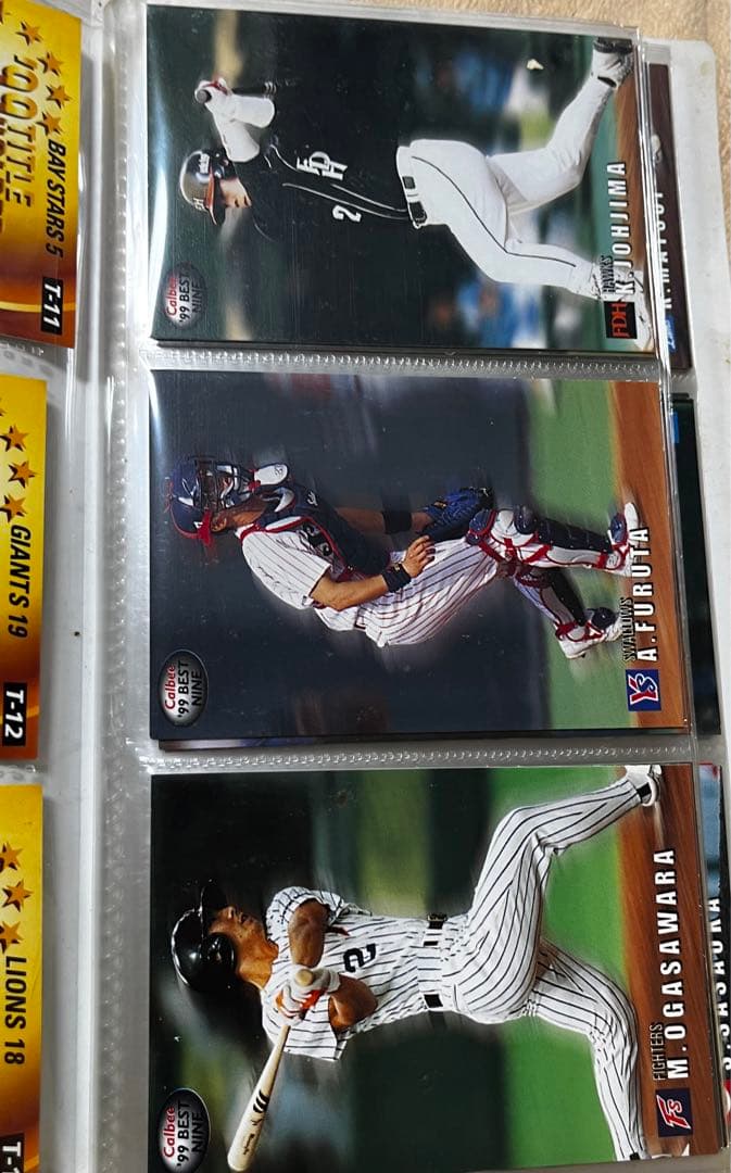 カルビー プロ野球カード2000 ファイル+カード
