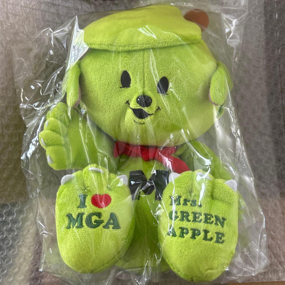 MGA ミセスグリーンアップル メルル ぬいぐるみ2個➕キーホルダー1個