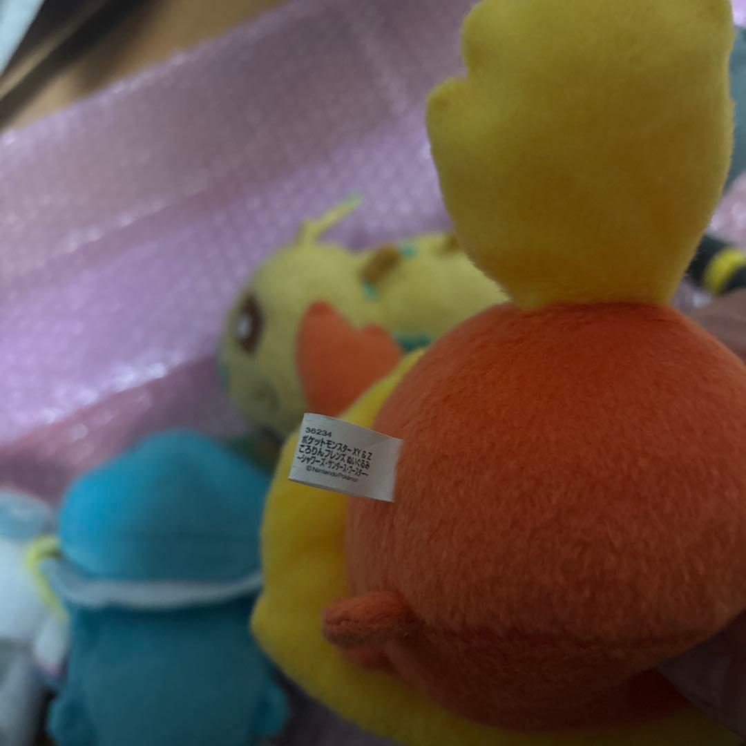 ちむ