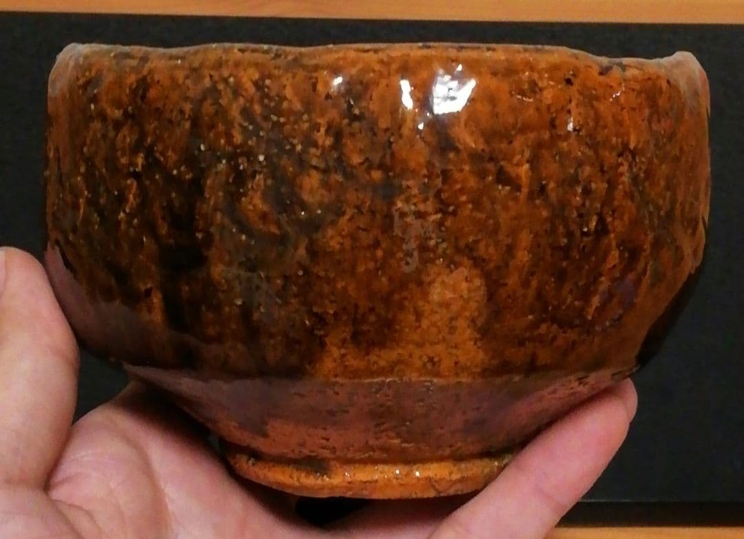 開発文明作　春日山　大樋焼　茶碗　共箱　共布　略歴付　茶道具