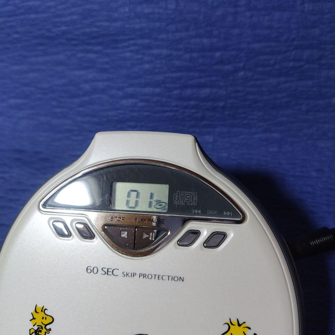スヌーピー　CDプレーヤー　PCD-30SN　ドウシシャ　レトロ　ヴィンテージ