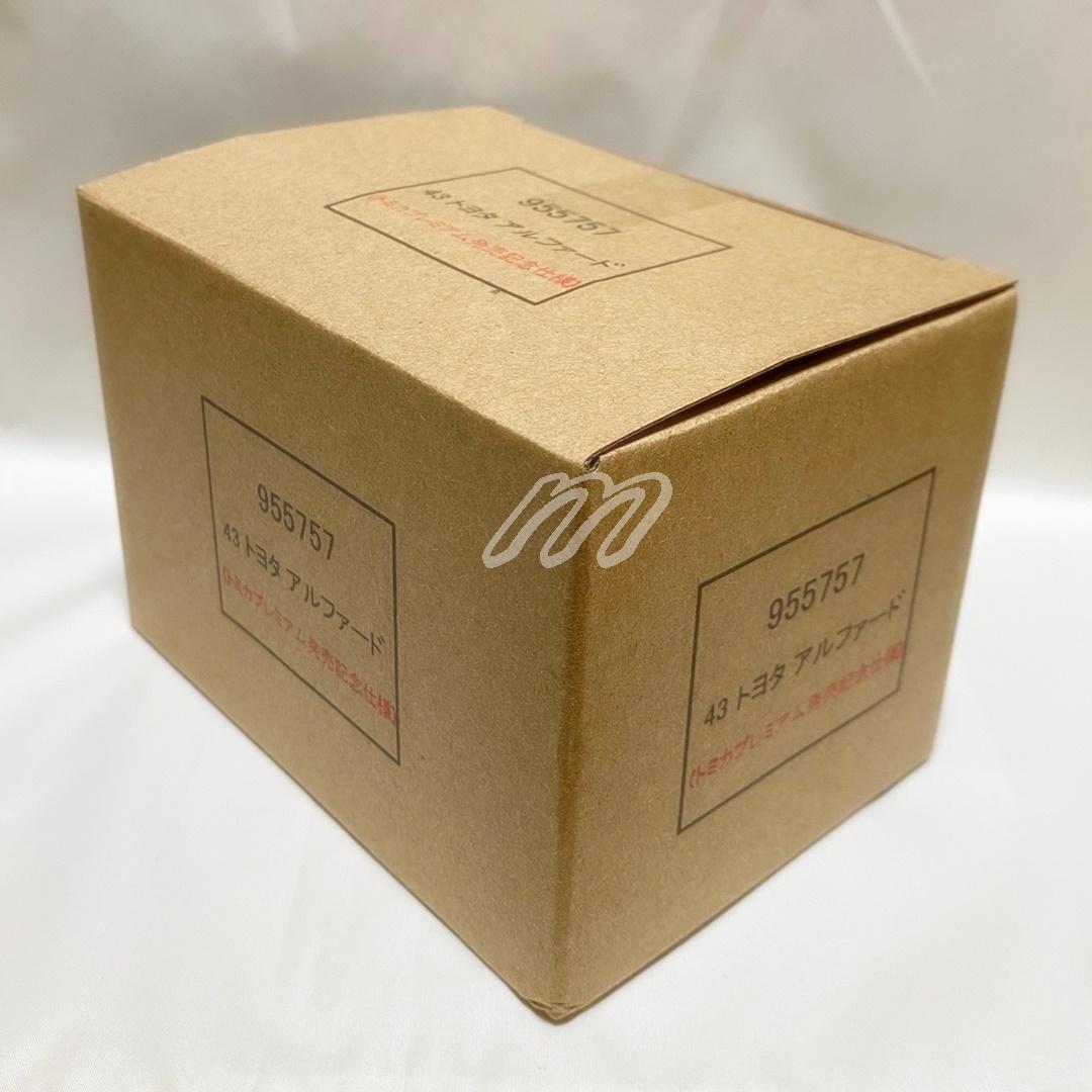トミカプレミアム 43 トヨタ アルファード (発売記念仕様)６台BOXセット