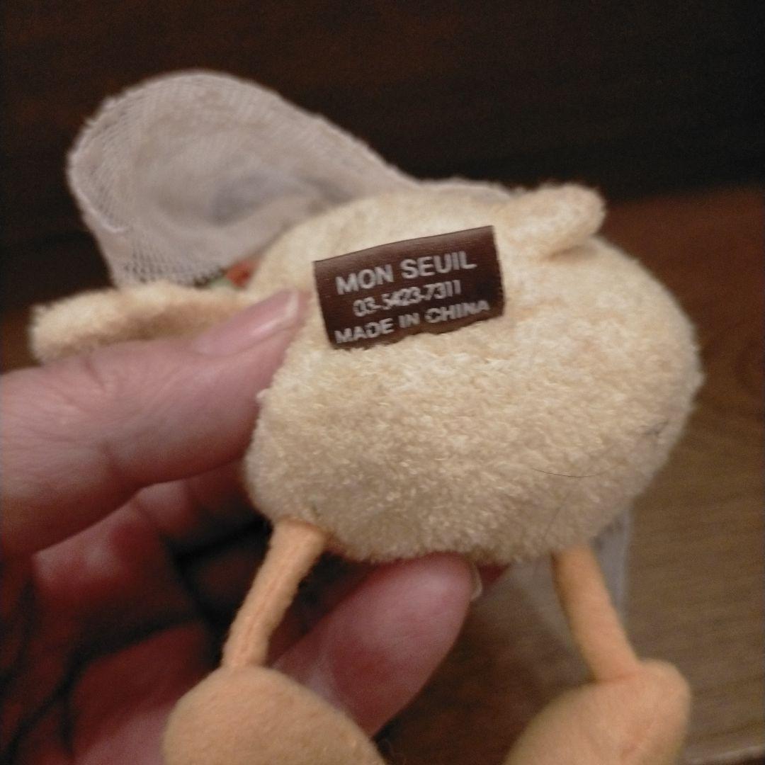 はちこ