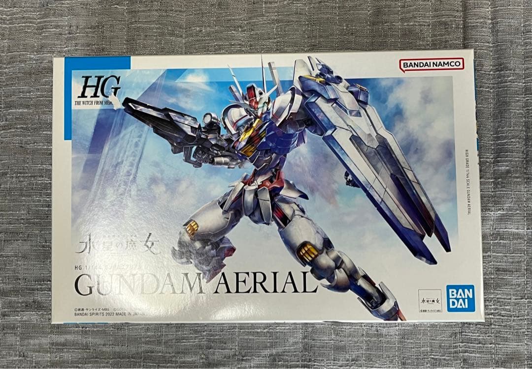ガンプラまとめ売り9点　新品未使用