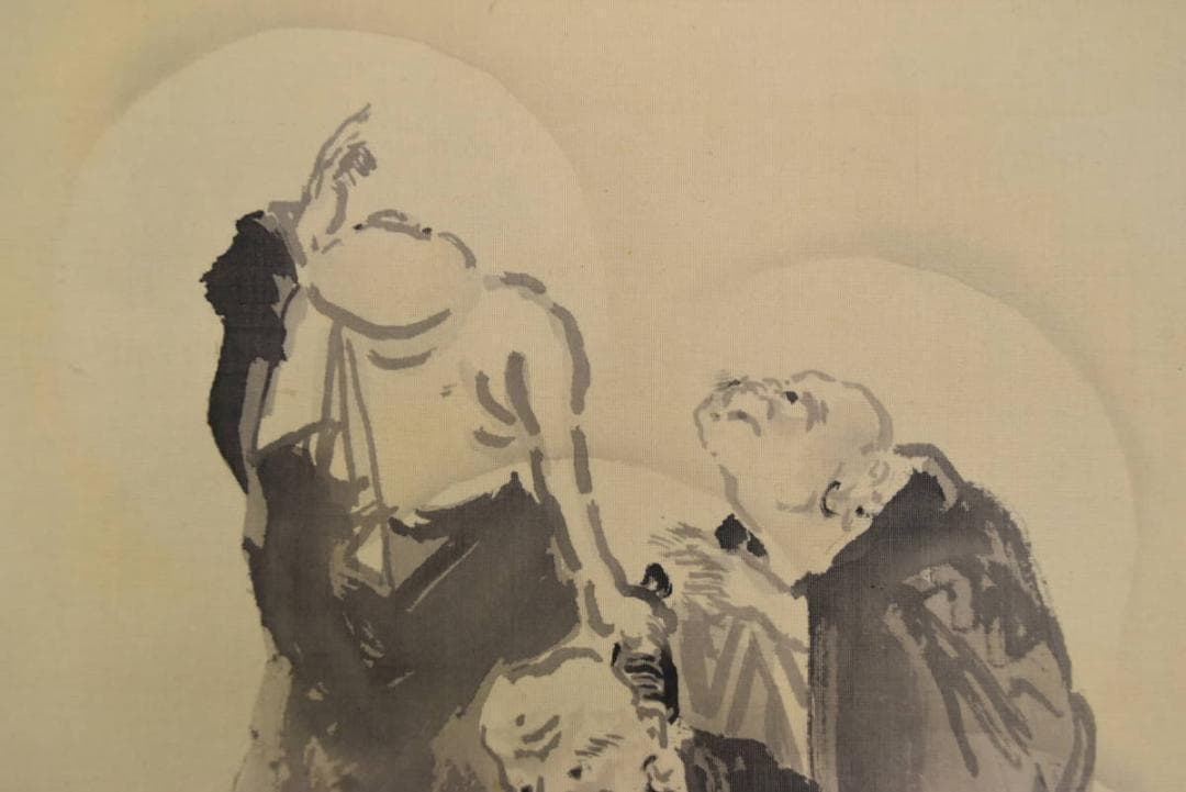 御舟綱手/十六羅漢/掛軸☆宝船☆AB-371