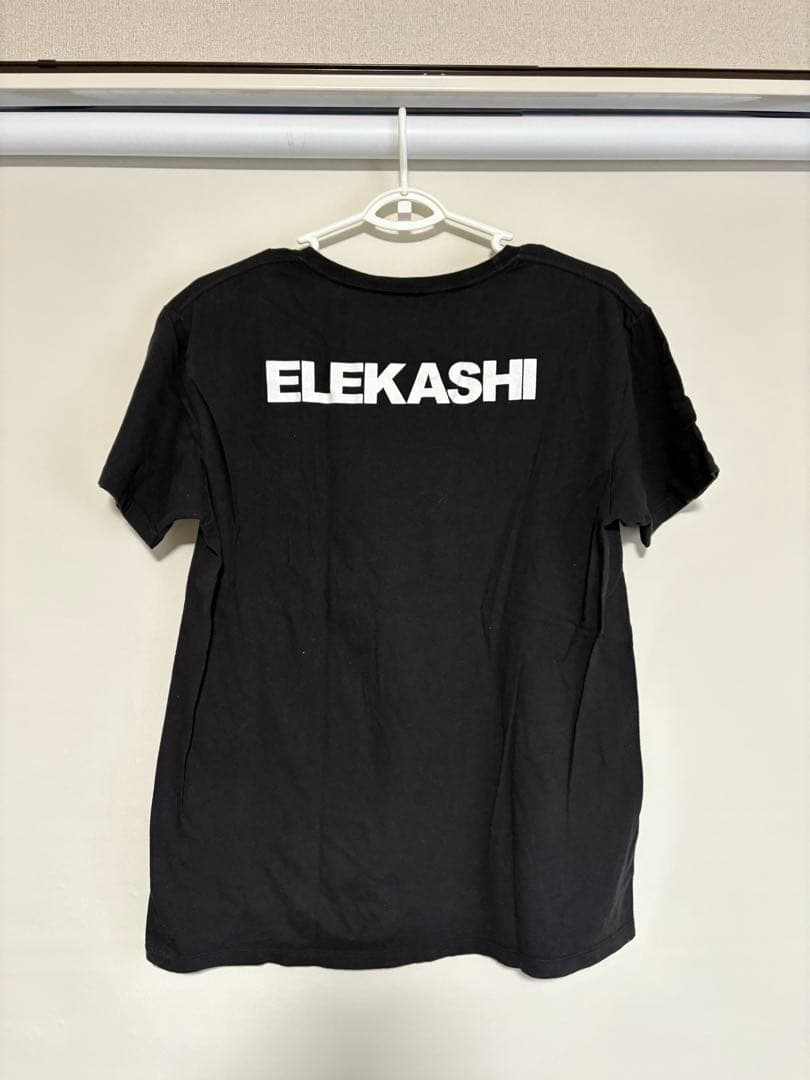 エレファントカシマシTシャツ