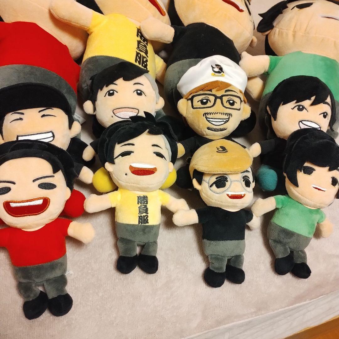 フィッシャーズ　ぬいぐるみ