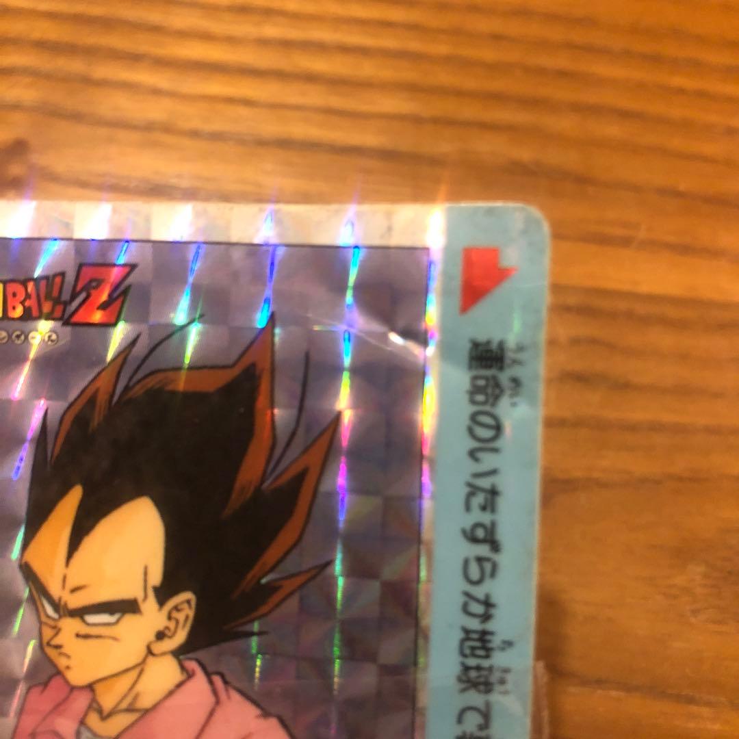 ドラゴンボール　カードダス　アマダ　PP ベジータ