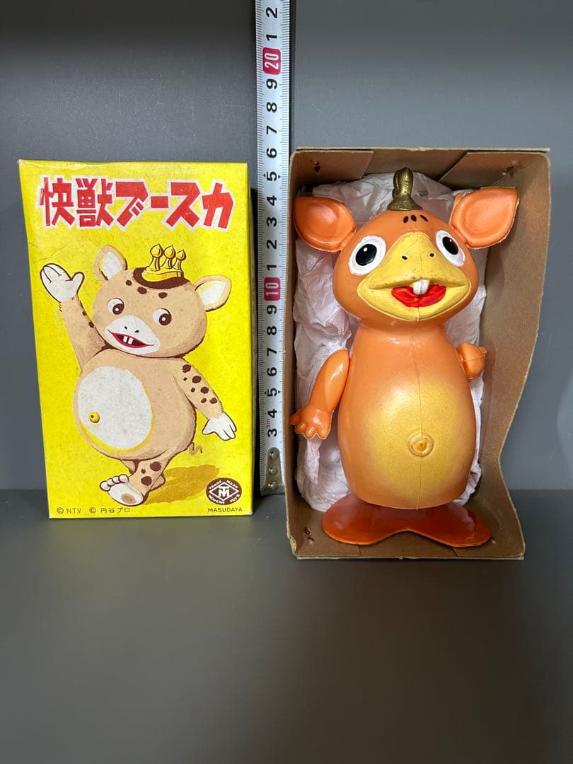 makoto007877怪獣ブースカカタカタブースカ増田屋円谷プロ箱付き