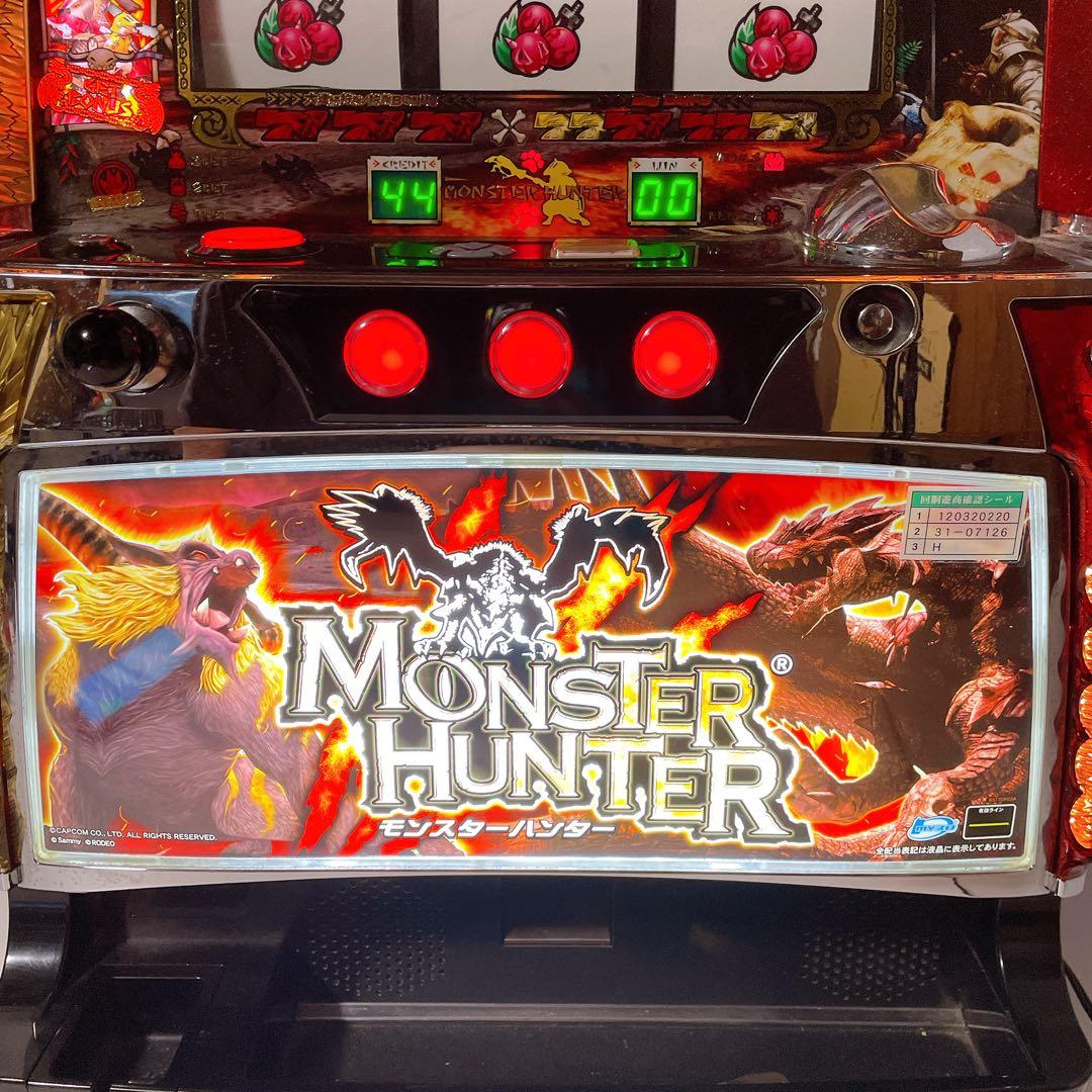 【ご自宅まで送料込み】 パチスロ 初代モンスターハンター 不要機付