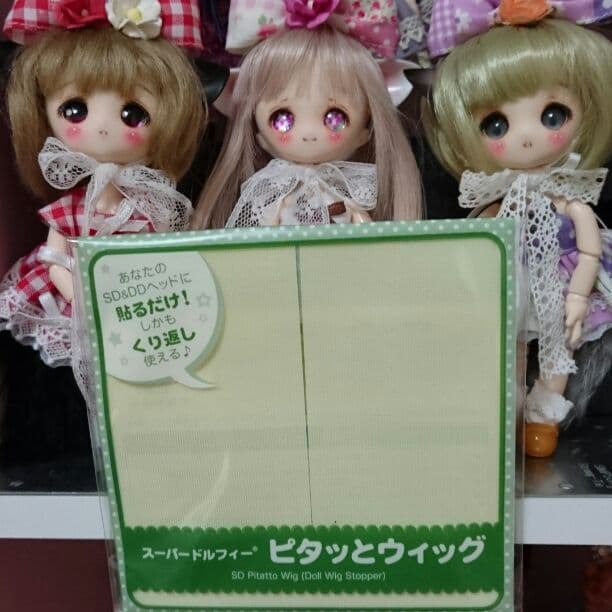 只今お休み中。ご相談窓口です♥