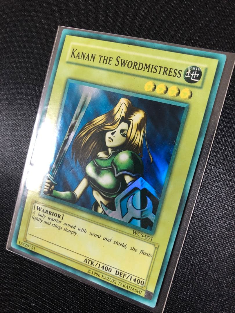 遊戯王 旧アジア版 女剣士カナン スーパーレア 状態Poor