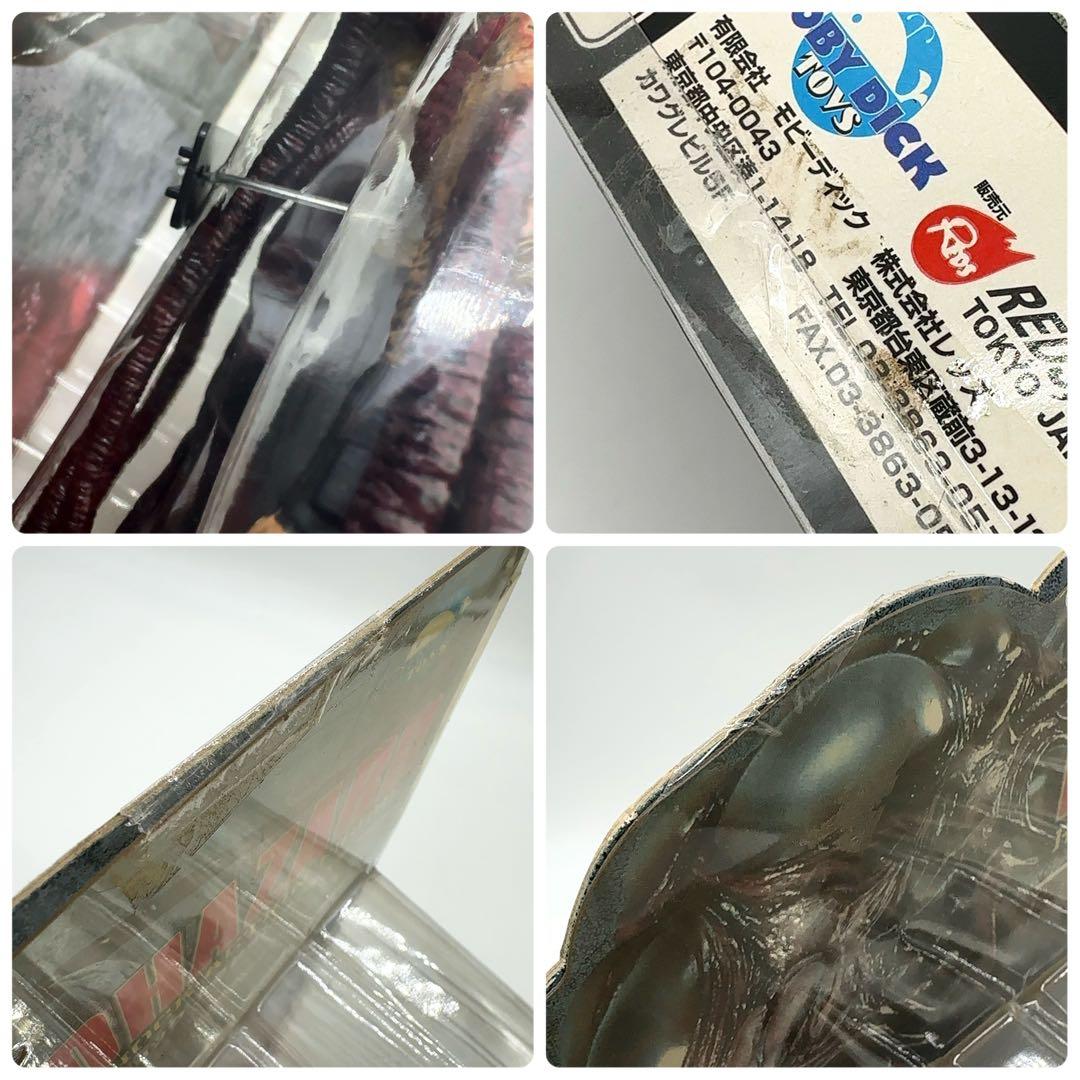 新品未開封 MOBY DICK TOYS バイオハザード ネメシス