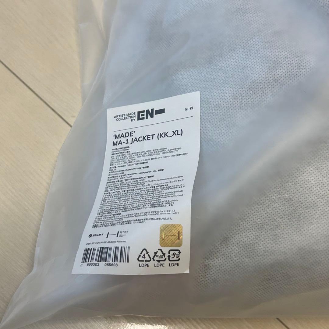 ゆうしん　 ENHYPEN ニキ MA-1 Artist-Made XL