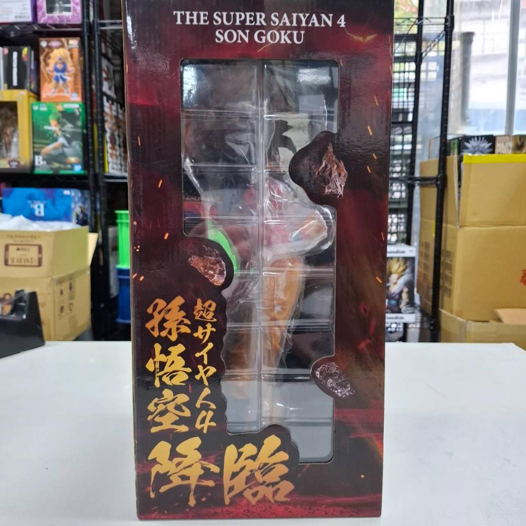 ⛄新品⛄ ドラゴンボール SMSP 超サイヤ人4 孫悟空 131