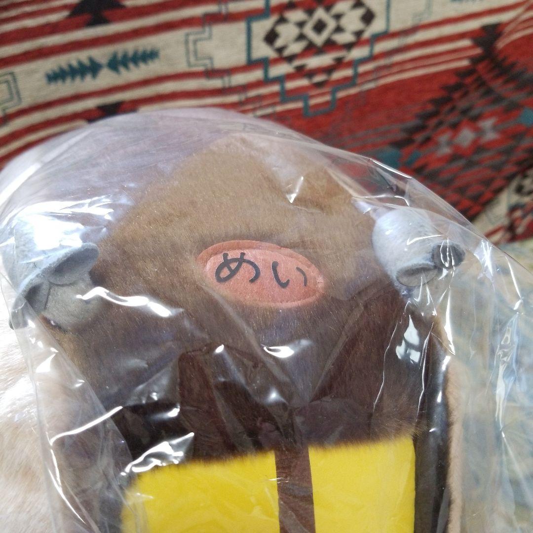 となりのトトロ猫バス新品未使用♪