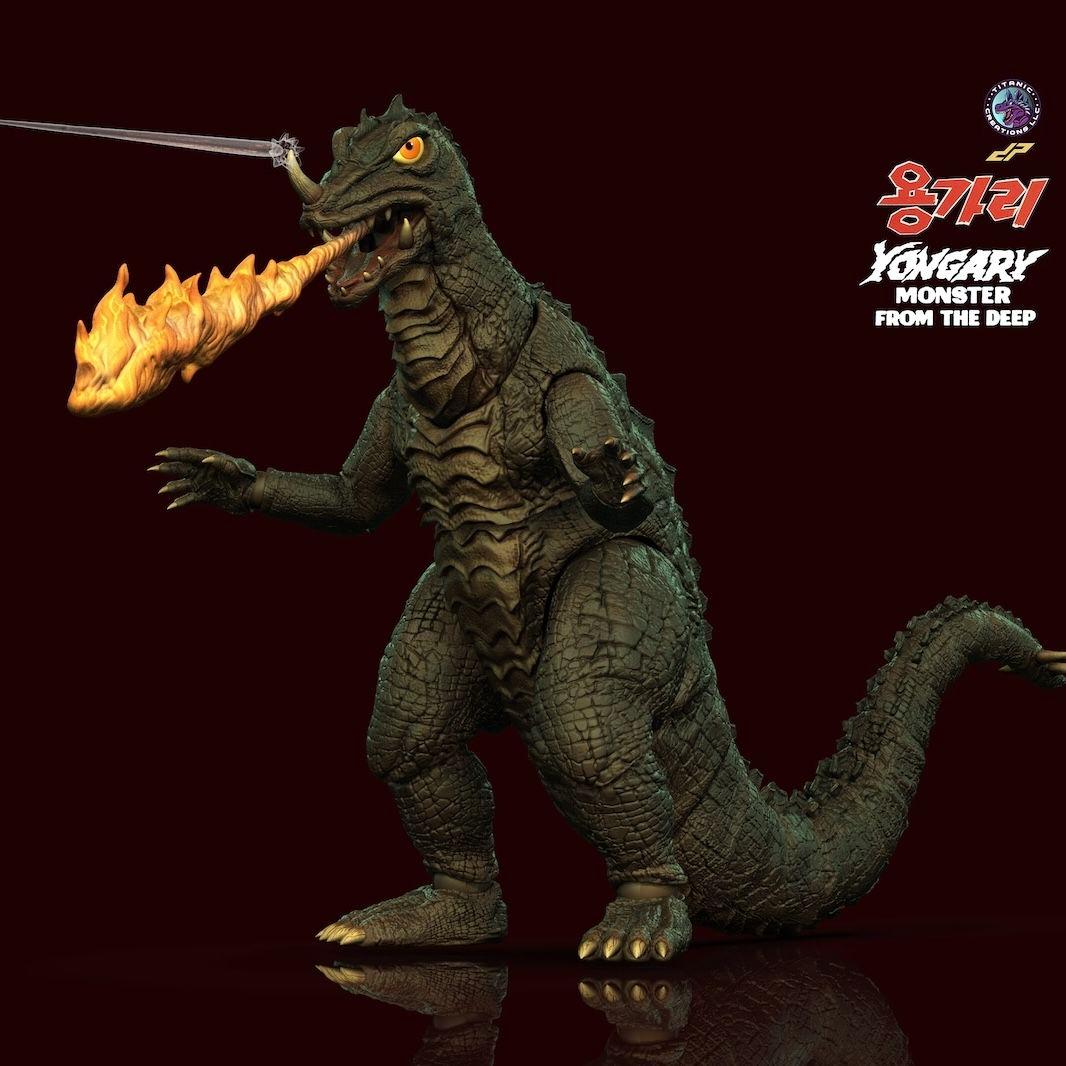 大怪獣ヨンガリ　アクション フィギュア