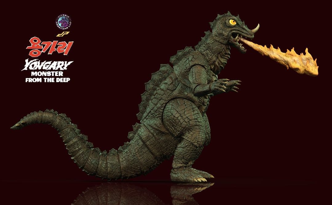 大怪獣ヨンガリ　アクション フィギュア