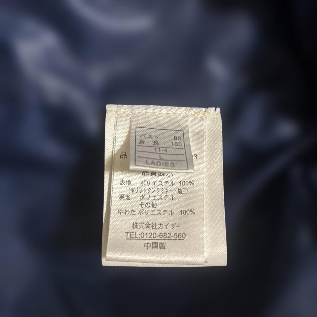 スノボスキーウェア　上　白黒　Lサイズ　撥水加工済み