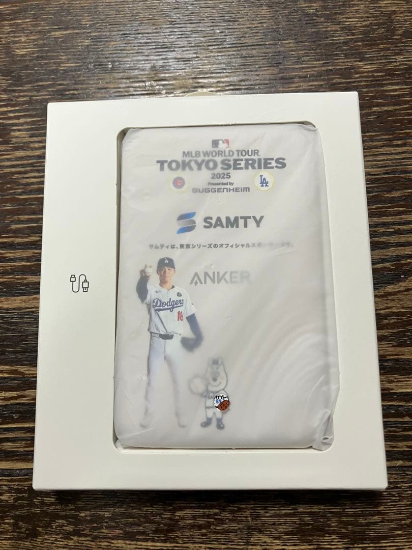 非売品 MLB Anker 山本由伸投手コレクター垂涎
