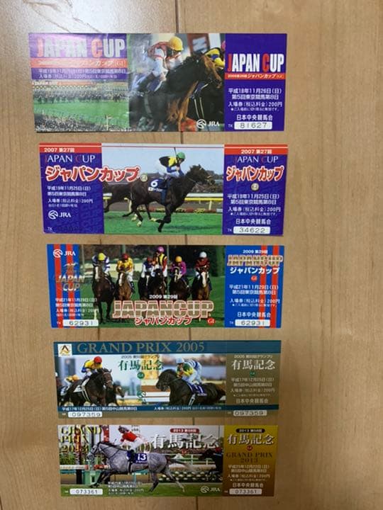 ＪＲＡ　G1 記念入場券　未使用　24枚