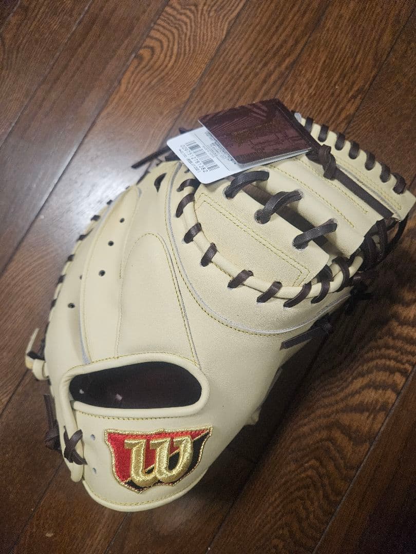 (新品)ウィルソン最高峰軟式キャッチャーミット