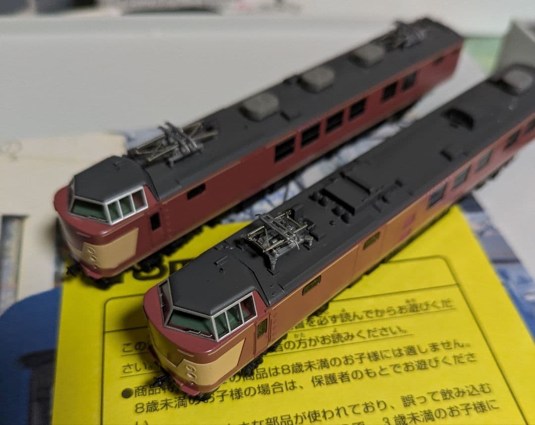 TOMIX&KATOマイクロエース 事業用車8両セット(車両内容は商品説明参照)