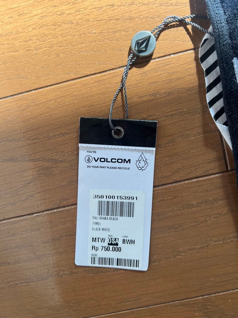 VOLCOM サーフィン　バスタオル モノクロ 大判 バリ島限定　コラボモデル