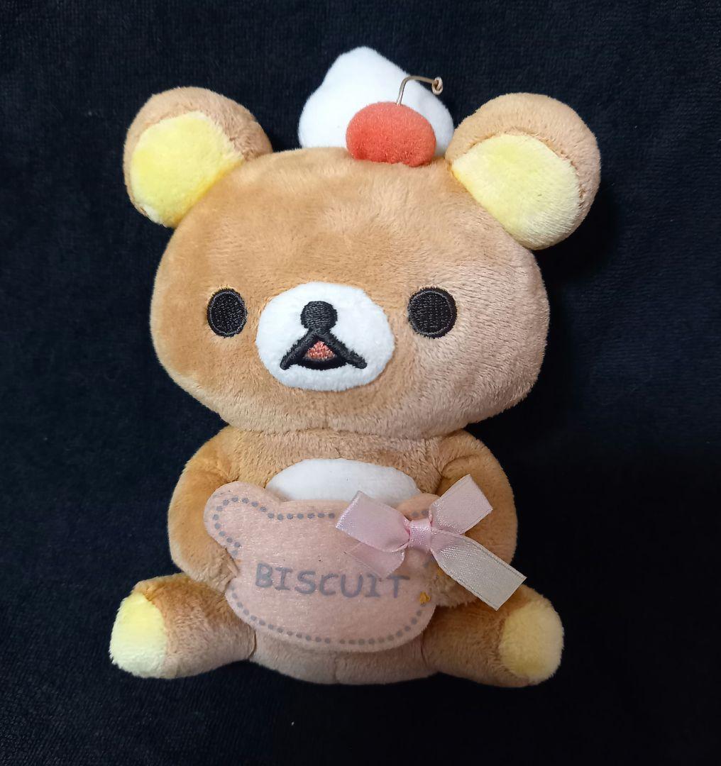 平成レトロ サンエックス リラックマ コリラックマ ぬいぐるみ 初期 まとめ売り