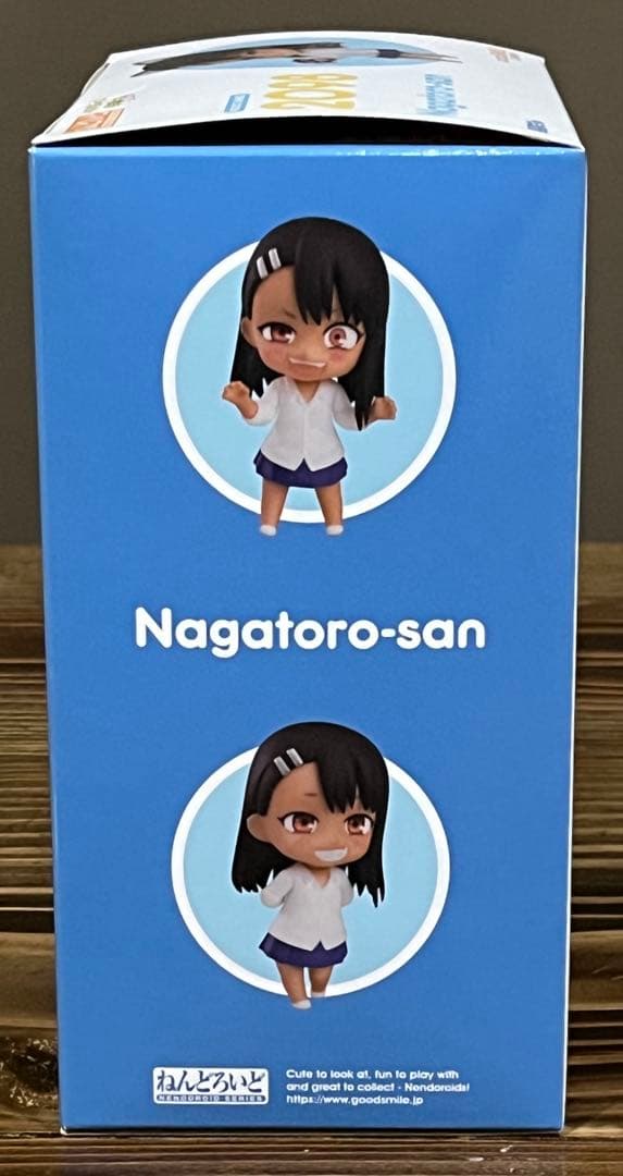 2098 ねんどろいど 長瀞さん 未開封