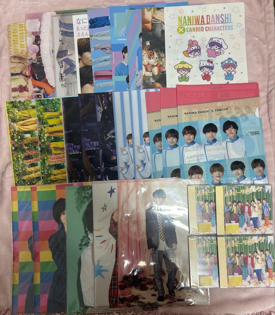 【グッズ250点以上‼️】道枝駿佑 まとめ売り(2018〜)