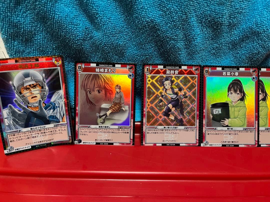 ※レアカードもあります　アイシールド21 トレーディングカード