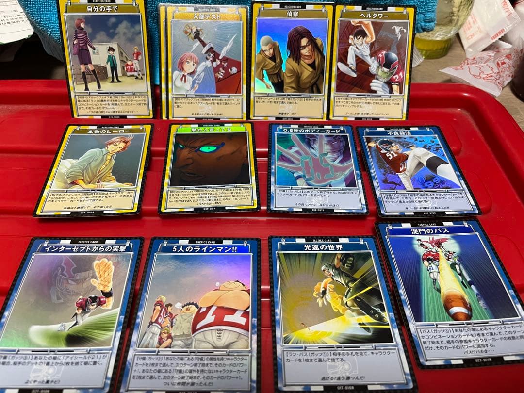 ※レアカードもあります　アイシールド21 トレーディングカード