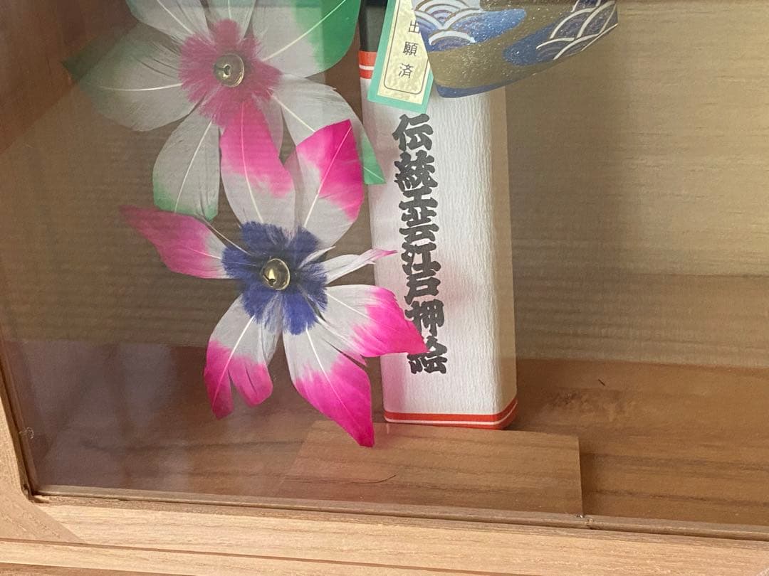 羽子板(置物)