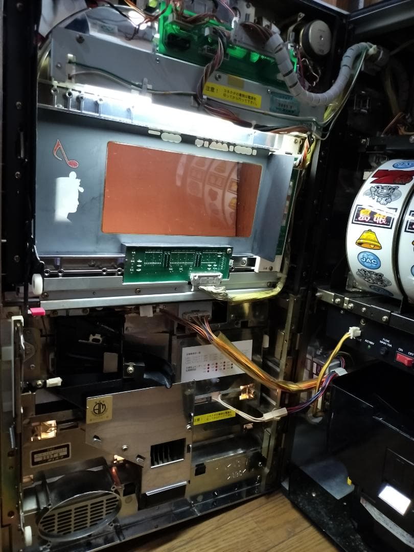 【パチスロ実機】オリンピア★島娘25【不要機付き】４号機・レア・人気台