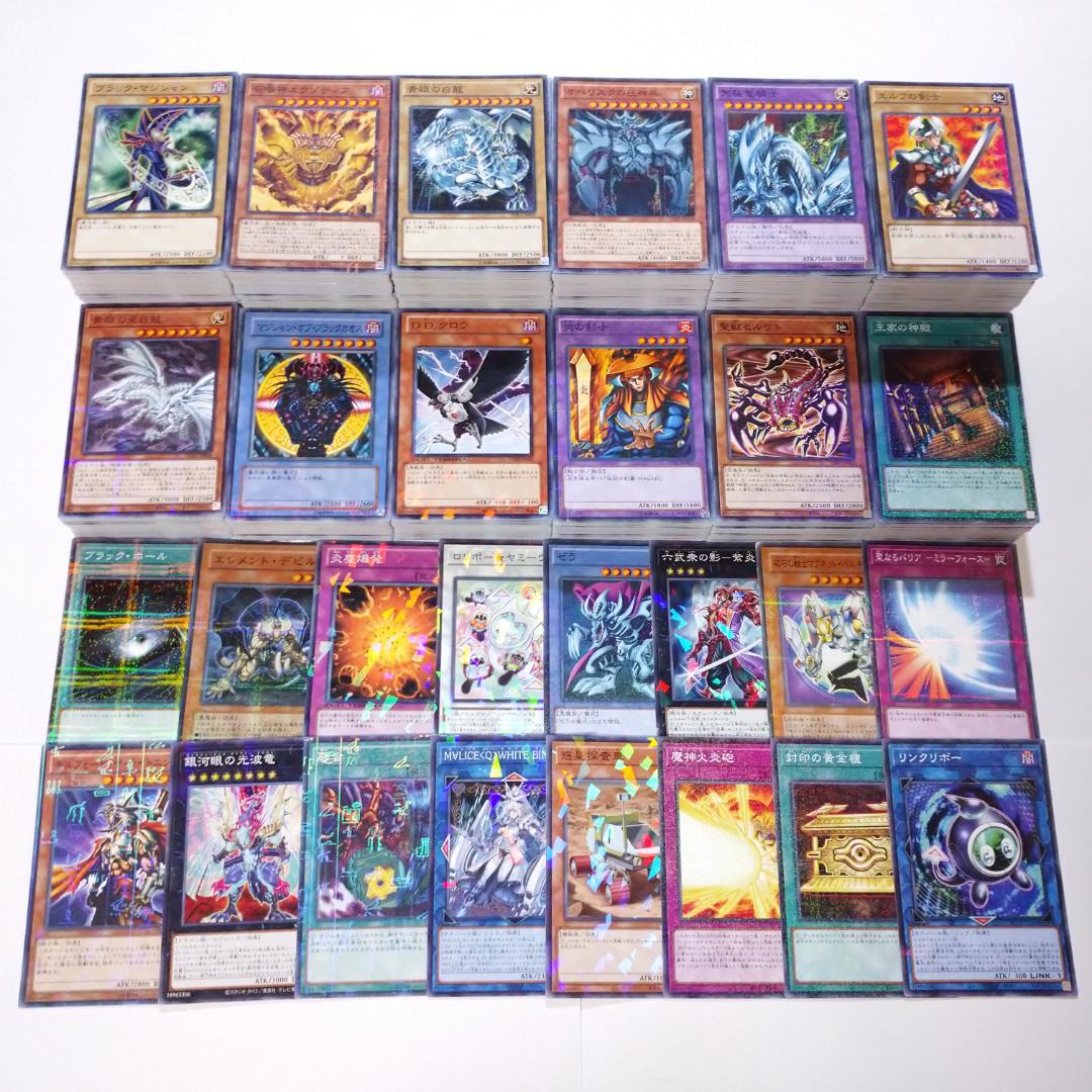 遊戯王 3期～5期 ノーマル・字レアのみ 3000枚以上 まとめ売り