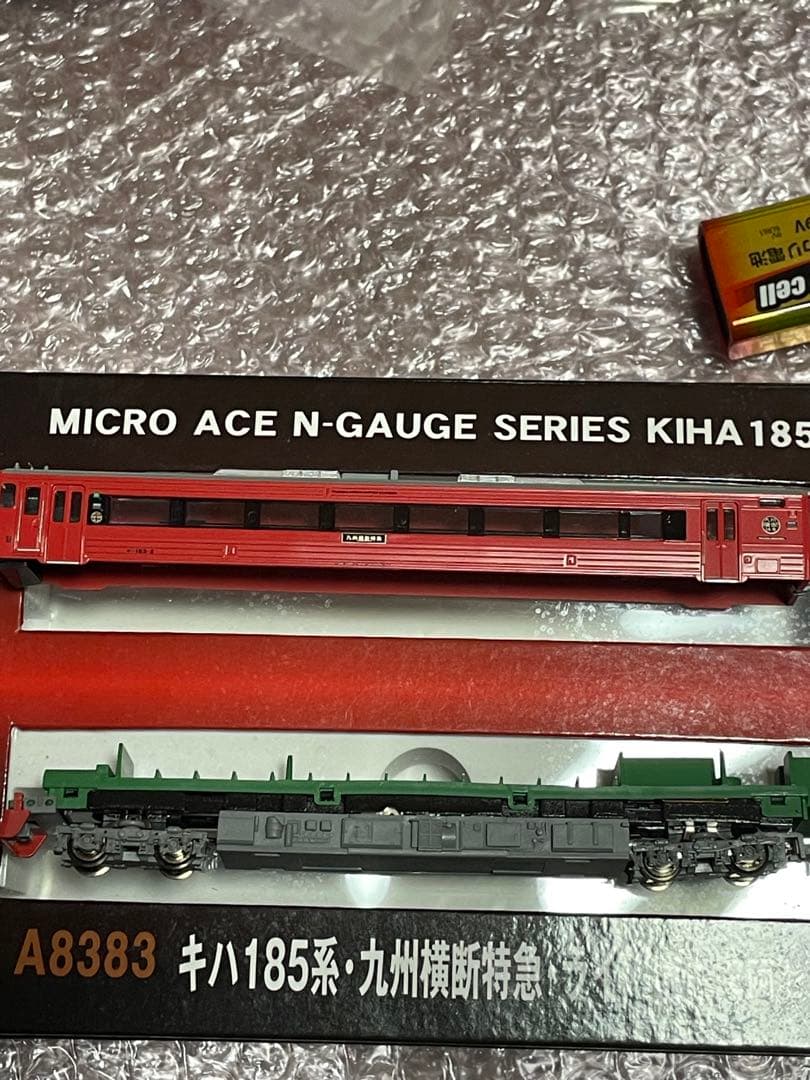 マイクロエース キハ185系 九州横断特急・ライト増設 2輌セット 未使用品