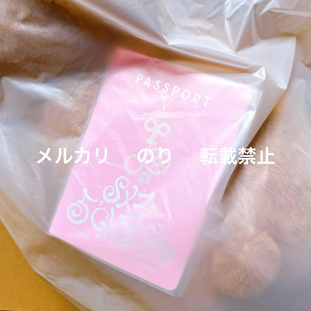 StrayKids SKZ 5clock テディベア ぬいぐるみ ハン