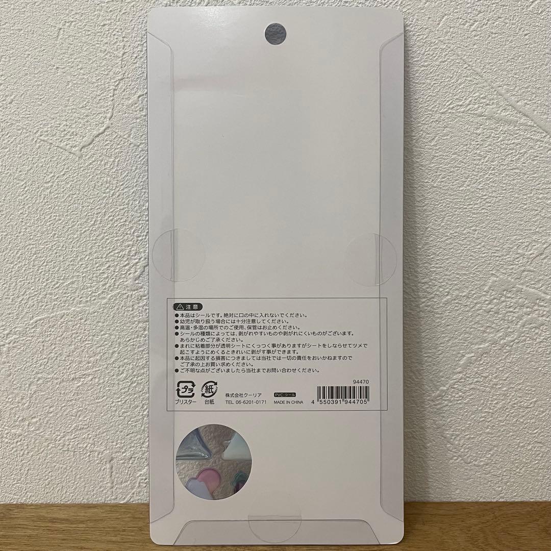 【正規品】 ボンボンドロップシール 和柄