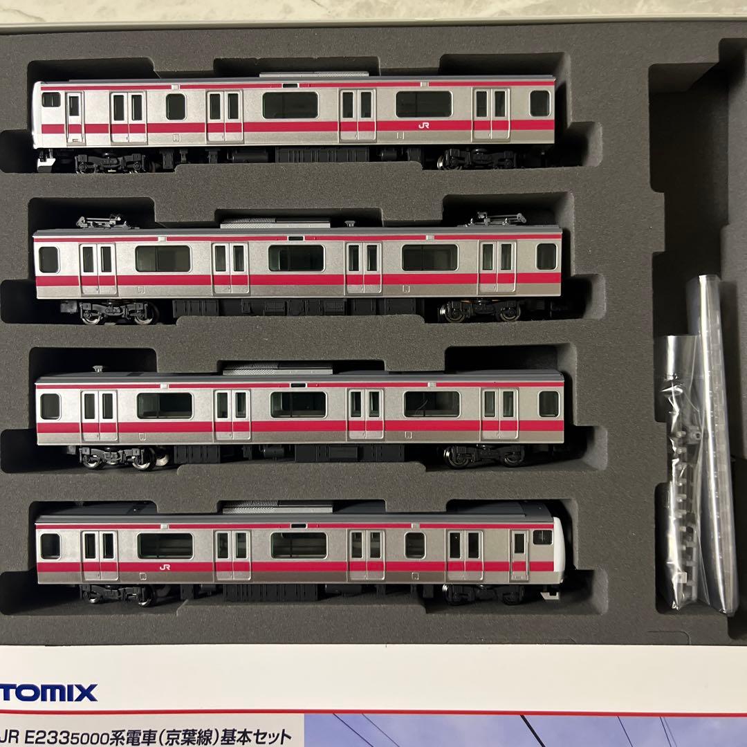 【新品10両】TOMIX E233系5000番台 京葉線