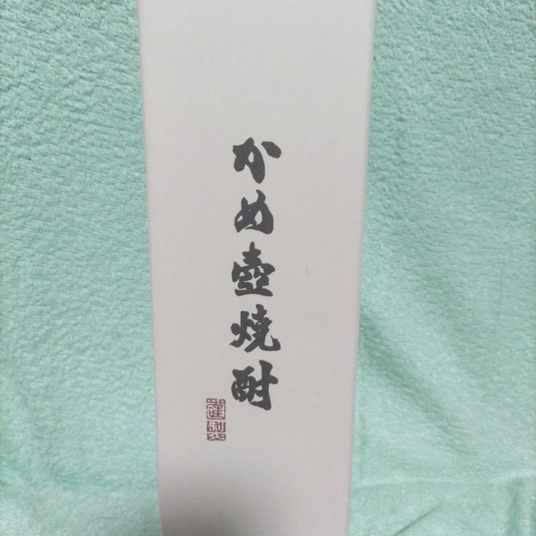 森伊蔵 本格焼酎 かめ壺焼酎720ml（月末値引）